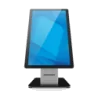 WALLABY SELF-SERVICE FLOOR TERM STAND BASE BLACK